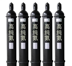 高纯氮