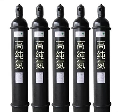高純氮
