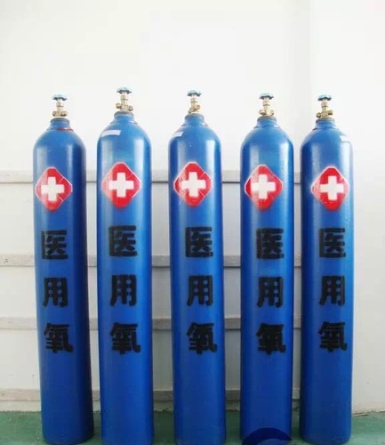 医用氧
